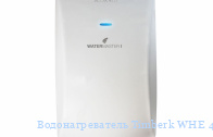��������������� Timberk WHE 4.5 XTR H1